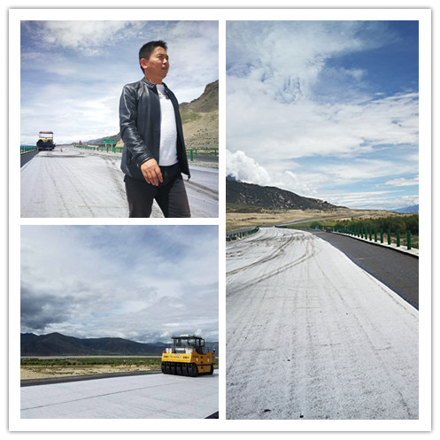 領導視察篇.jpg 領導視察篇.jpg