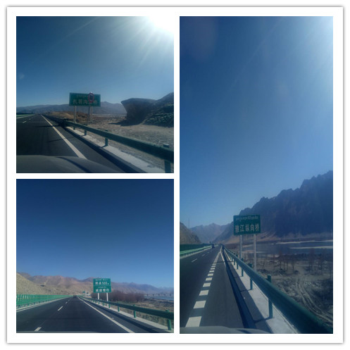 通車后的貢澤項目.jpg 通車后的貢澤項目.jpg