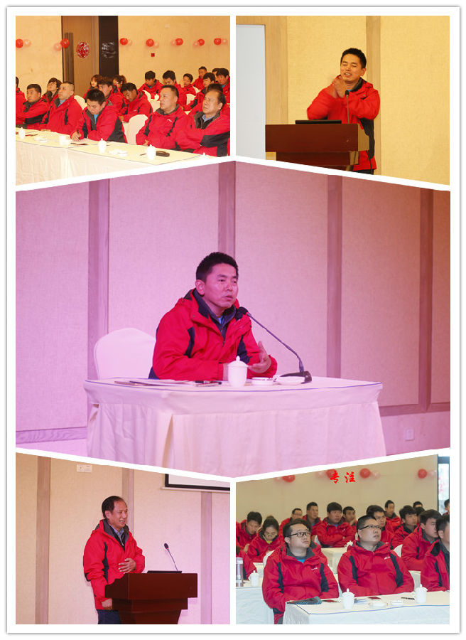 年終總結會.jpg 年終總結會.jpg