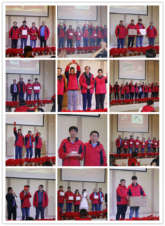 晚宴抽獎篇.jpg 晚宴抽獎篇.jpg