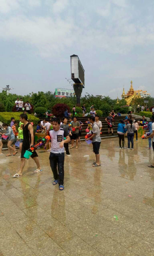 傣族潑水節3.jpg