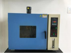 重慶路安特瀝青科技有限公司