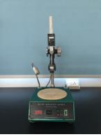 重慶路安特瀝青科技有限公司